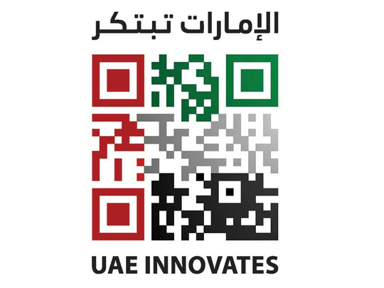  UAE Innovation Month Participation