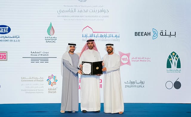 تخريج الدفعة الثالثة من برنامج (وثبة)