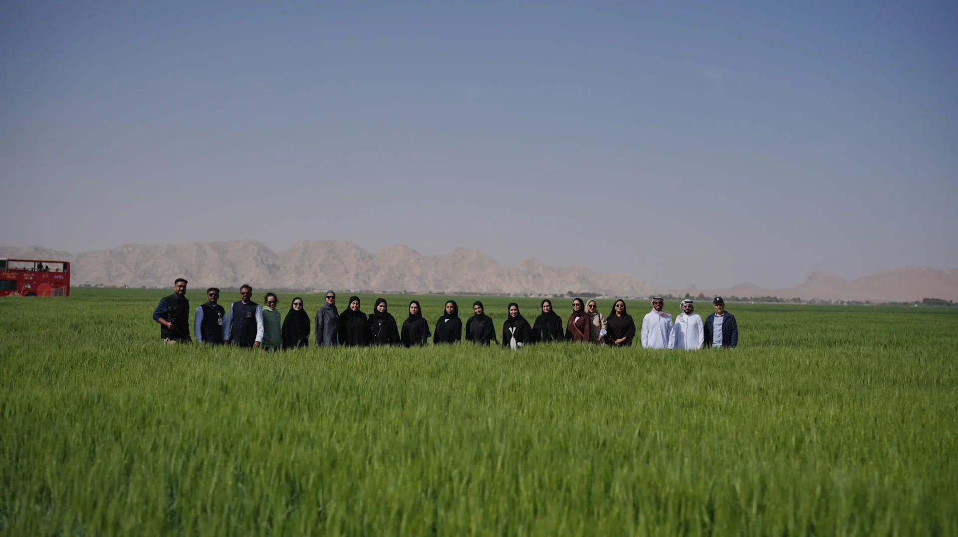 تطوير تنظم رحلة إلى مزرعة 