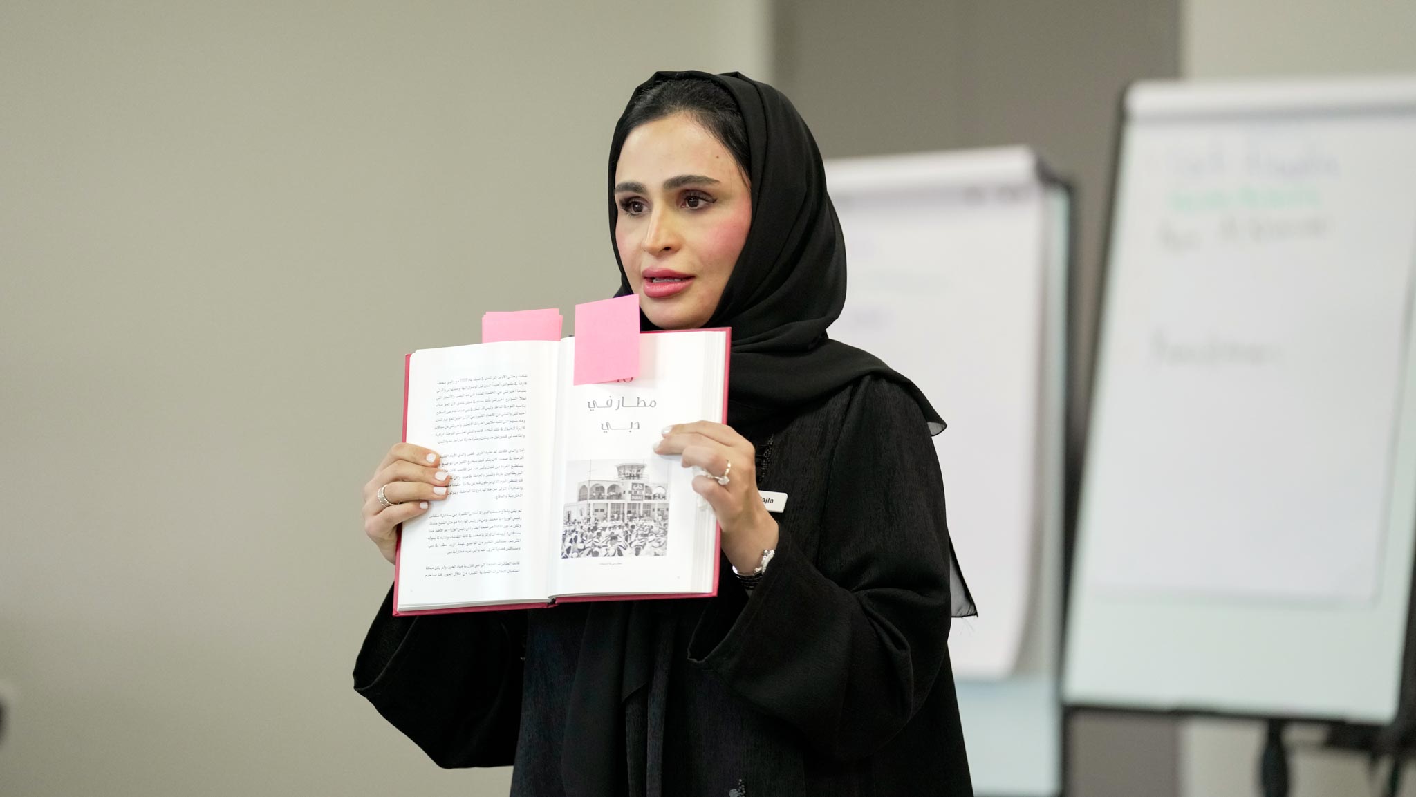 تطوير تفتح باب التسجيل في برنامج فن السرد القصصي المتقدم