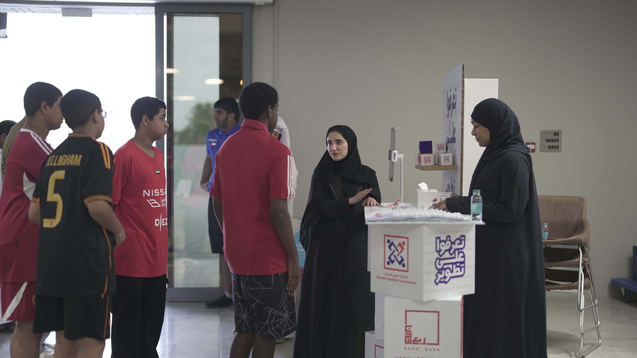 Sharjah Capability Development Concludes Its Engagement Visits to Sharjah Youth and SajayaYoung Ladies of Sharjah Centers